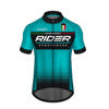 Terry Velocity Short Sleeve Jersey